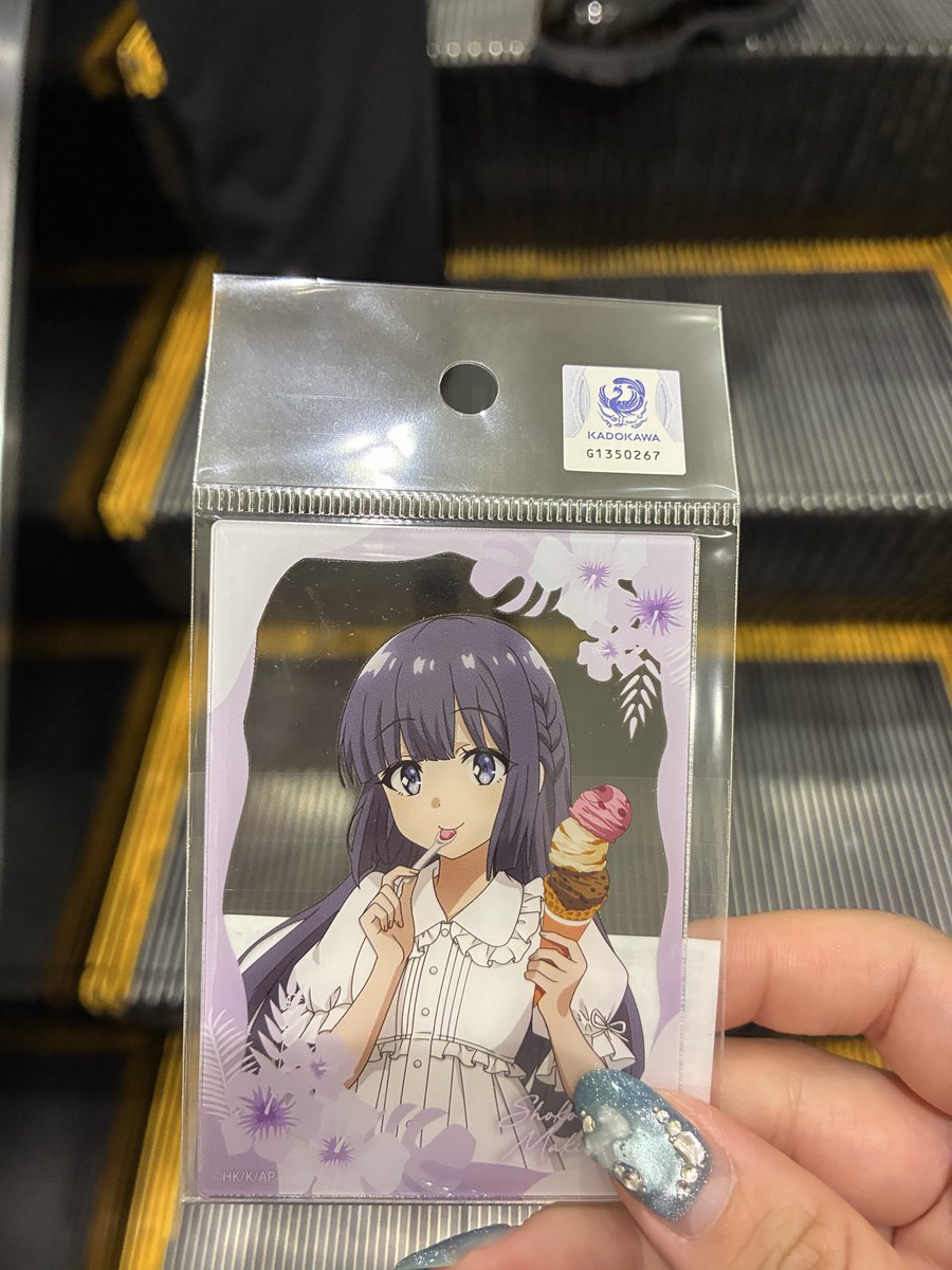 wp_u09's tweet photo. 引きこもりはアキバに着くやいなやこれを手に入れ満足した模様列には並びません https://t.co/hoTewWtA6W