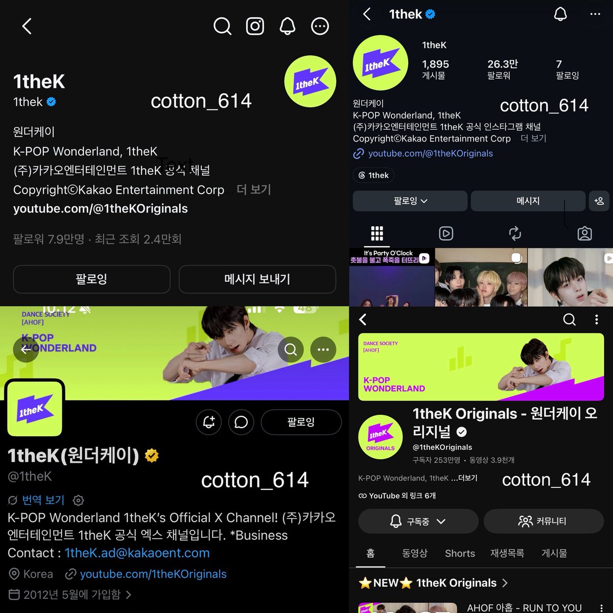 cotton_614's tweet photo. @1theK 이 영상 올려주셔서 감사합니다 @1theK ! 멤버 한 명 한 명의 매력이 정말 잘 드러나는 영상이에요. 제가 제일 좋아하는 부분은 바로 여기예요! 에너지가 정말 넘쳐서 너무 멋져요!!! #댄스소사이어티_AHOF https://t.co/zKkB5rbYFV