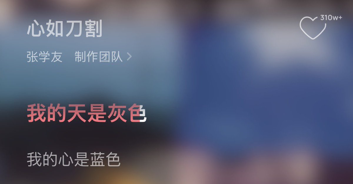Landing830's tweet photo. 已经播完了 每周六的期待结束了
心情be like😭 https://t.co/dJ6fg1HvnI