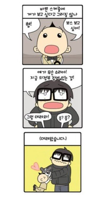 bymsstaeyang's tweet photo. https://t.co/qz4DUFX2DV