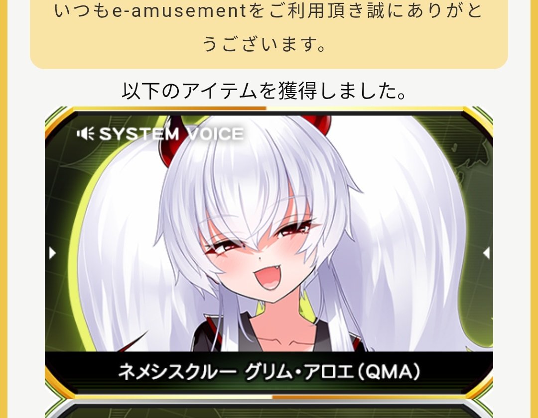 Remly826's tweet photo. ほほーwwwww
ボルテあまりやらないのに https://t.co/RQnzoKBiwV
