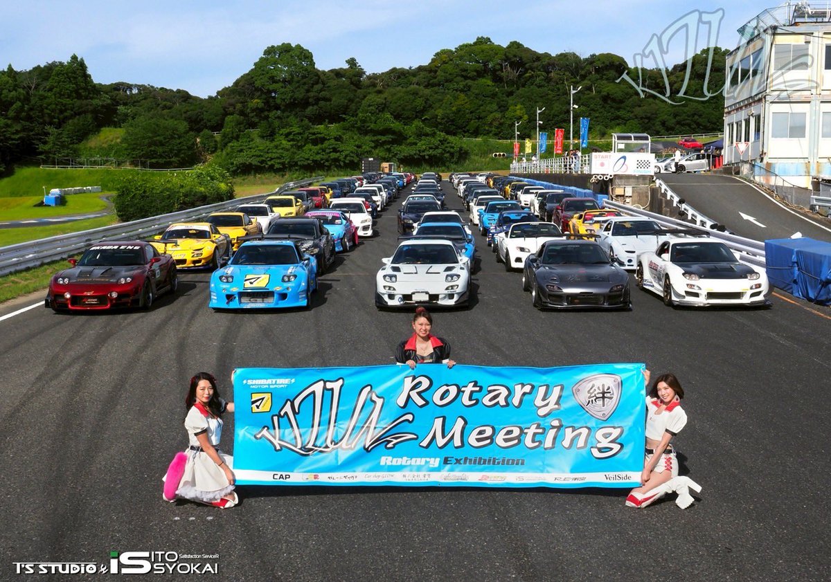 藤田志伸 (@tSFl6V3LzzYh8F3) / Posts / X