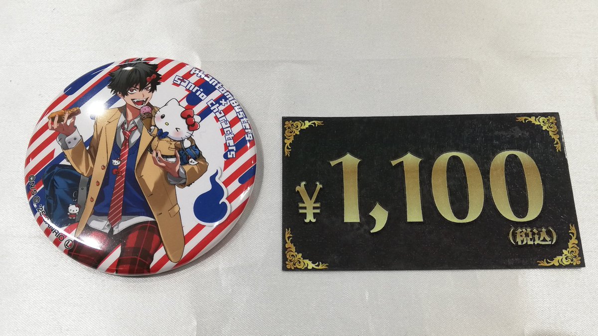 入荷情報】 ファントムバスターズ Sanrio characters サンリオ