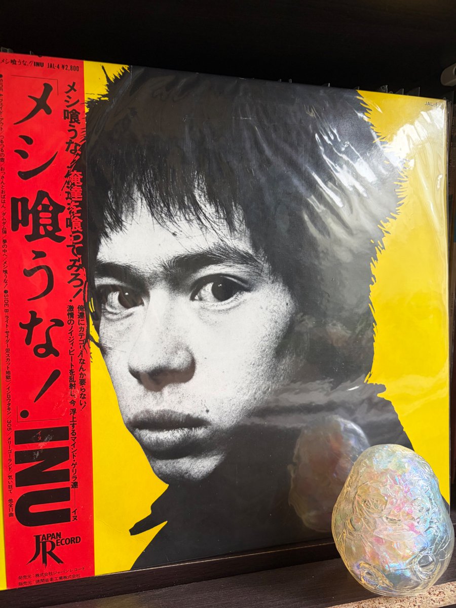 8935Tk's tweet photo. 好きな音楽と好きな闇玩具

#暗黒エンターテイメント https://t.co/PSiLgGxQyQ