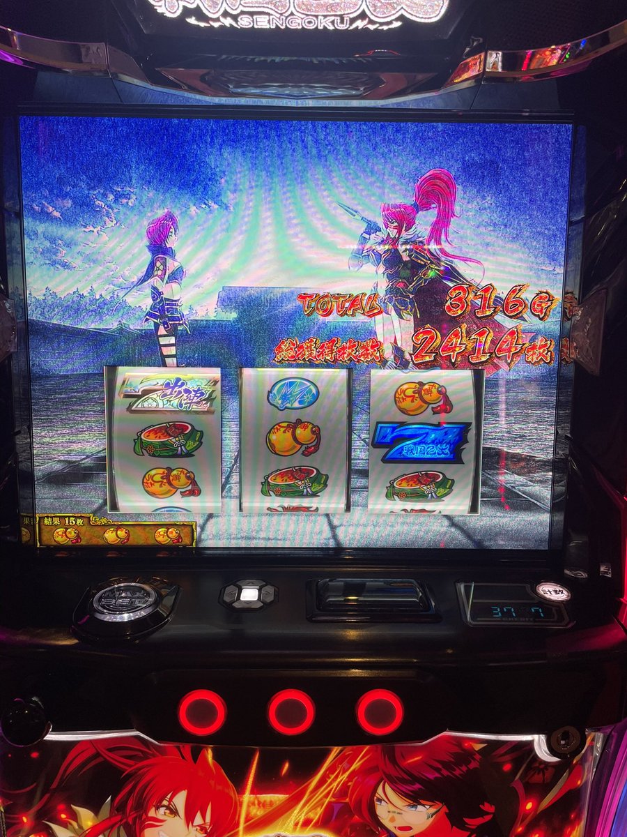 ku_nku's tweet photo. 流石に２日連続勝ち https://t.co/Ynb0Ksxkqc