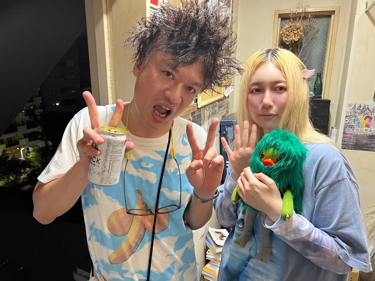 namatan56_sub's tweet photo. ジョニー大蔵大臣と我とキューちゃん🍊🍌🍊 https://t.co/mJqc2WbxUo