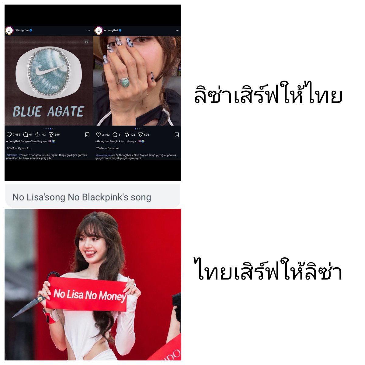 onitsukatiger90's tweet photo. ลิซ่ารักประเทศไทยอันนี้ไม่เคยสงสัย แต่ประเทศไทยรักลิซ่ามั้ย? ขอคิดดูก่อน! https://t.co/QG1o5RFWip