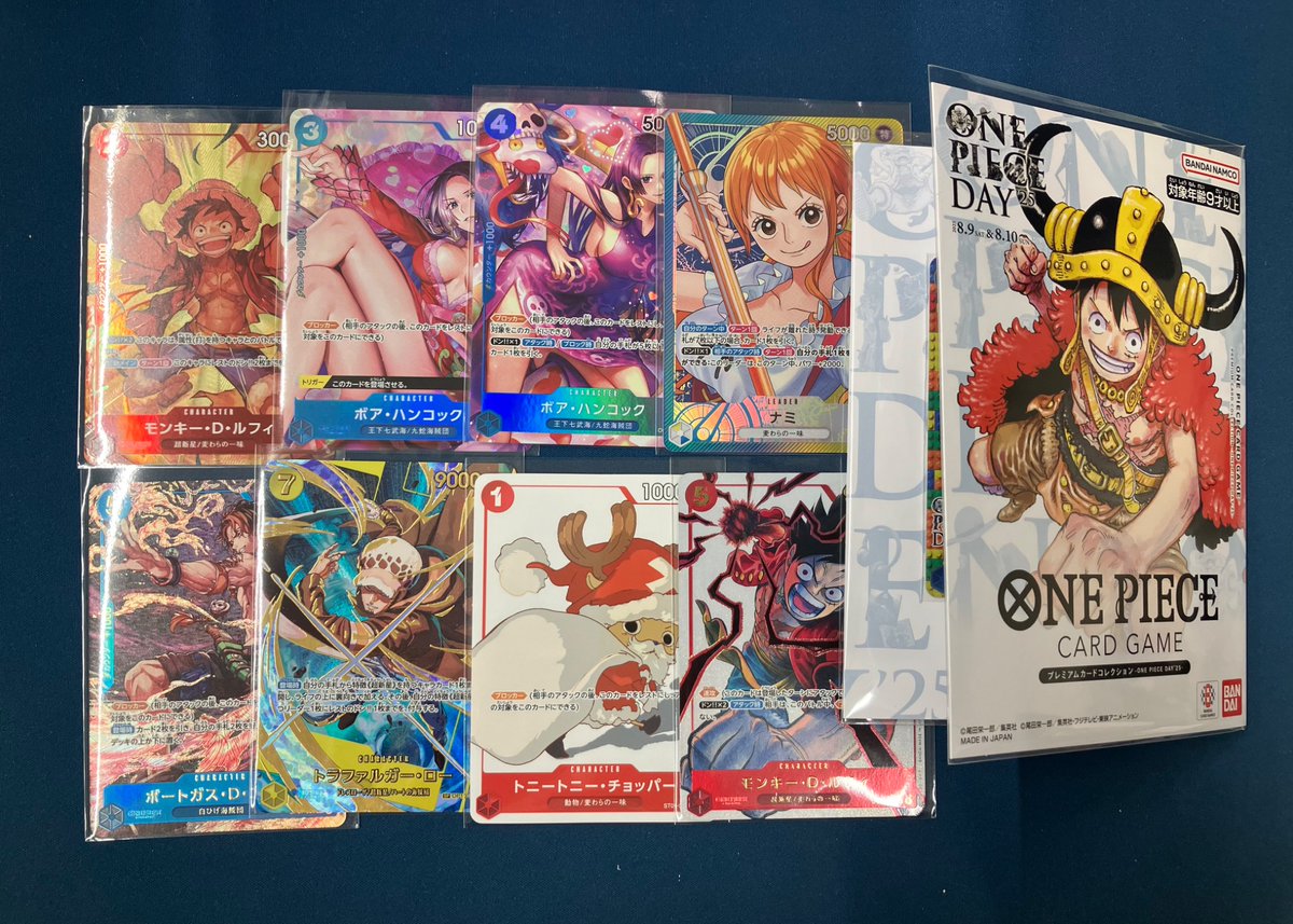 ブックオフ西友鳴海店ワンピカ販売情報 朝からたくさん良いカードお