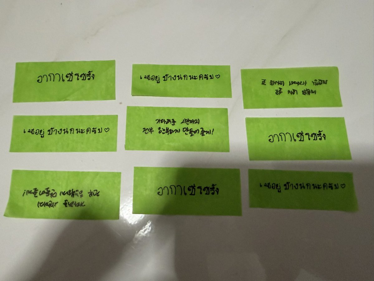 aom_wanni's tweet photo. #2026tape_roots_bangkok
#TAPE_ROOTS_BANGKOK_DAY1
#fyp https://t.co/qbRKA20IJ8