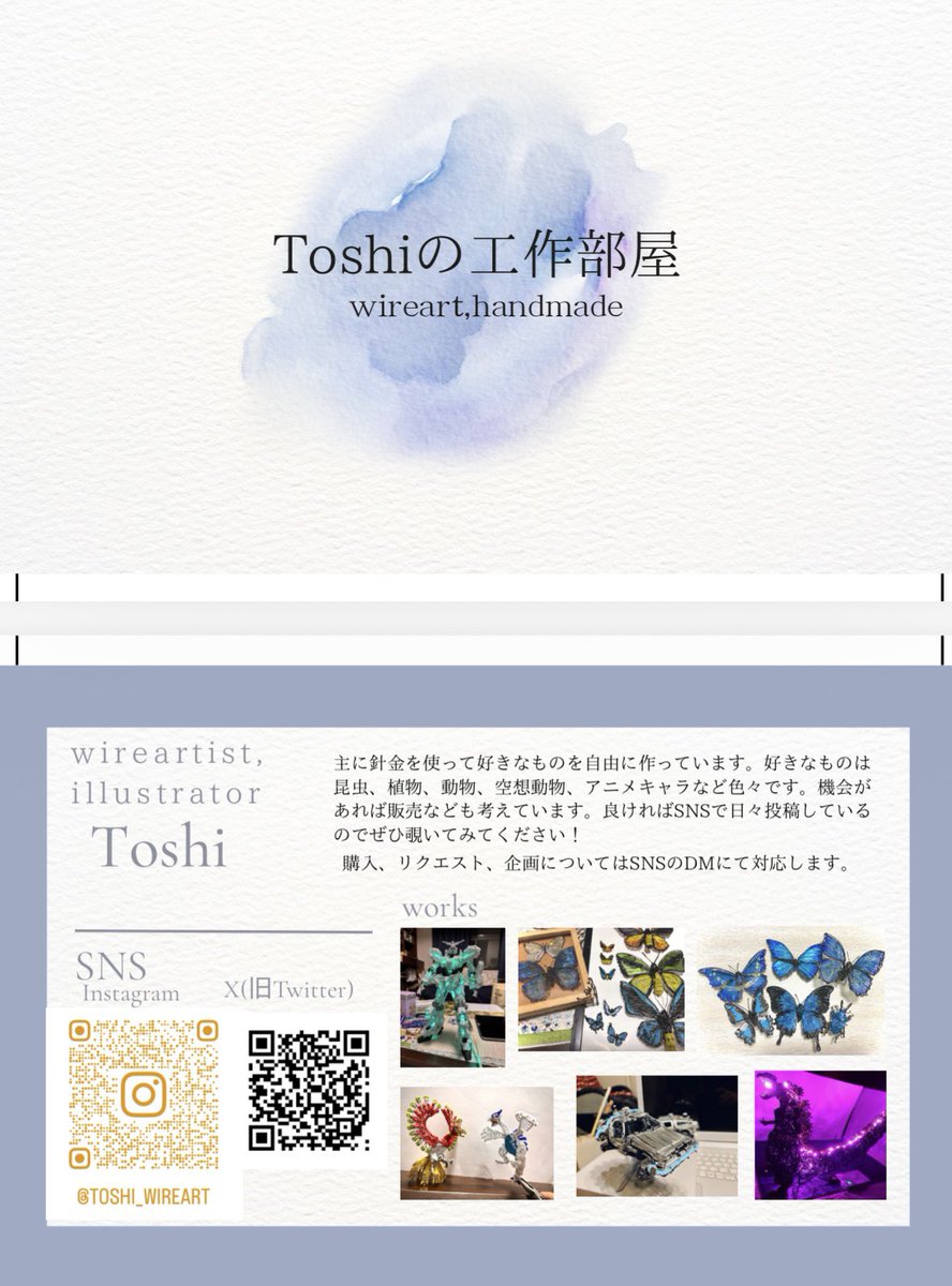 dm5eKD69HoDvgf2's tweet photo. 高槻の安満遺跡公園で行われるエンズフェスタに参加しています！
10時〜16時までなのでぜひお越しください🙏 https://t.co/WSUcCI6eps