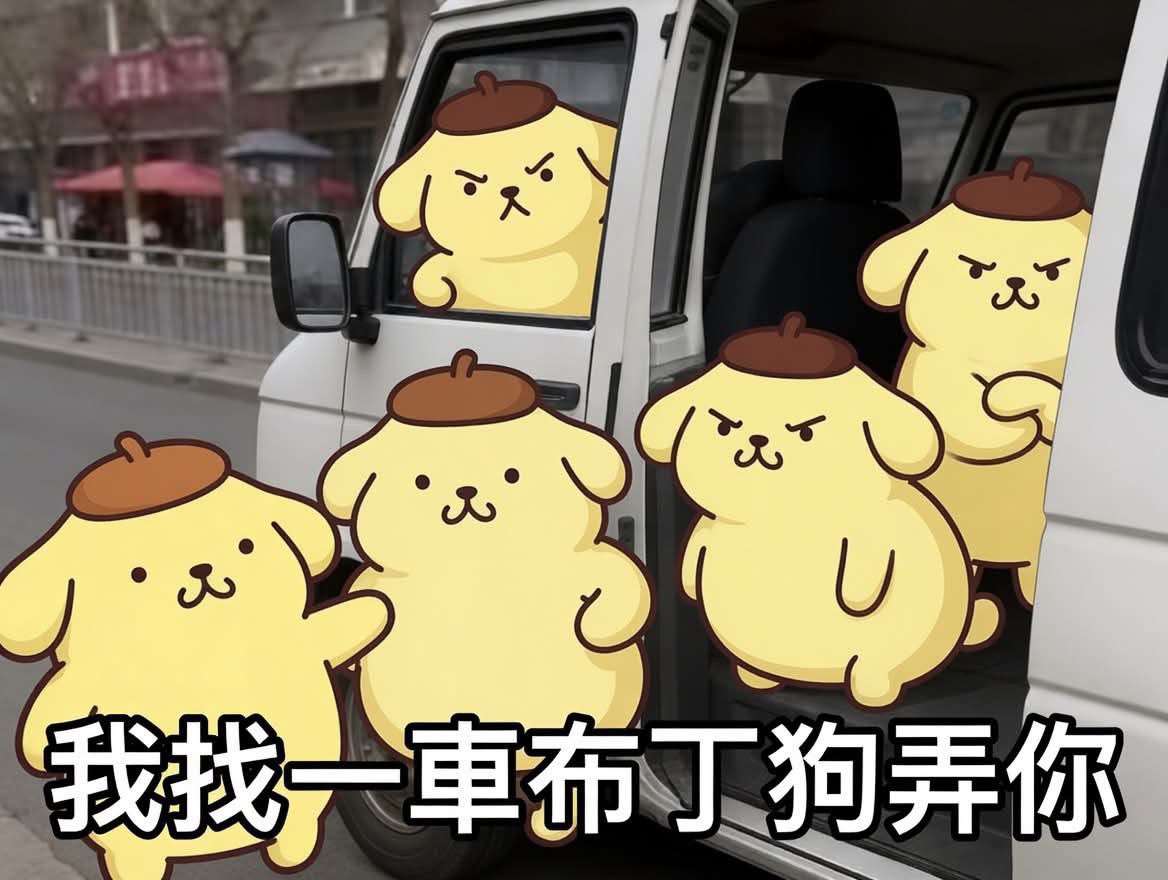 猫又おにぎり tweet media