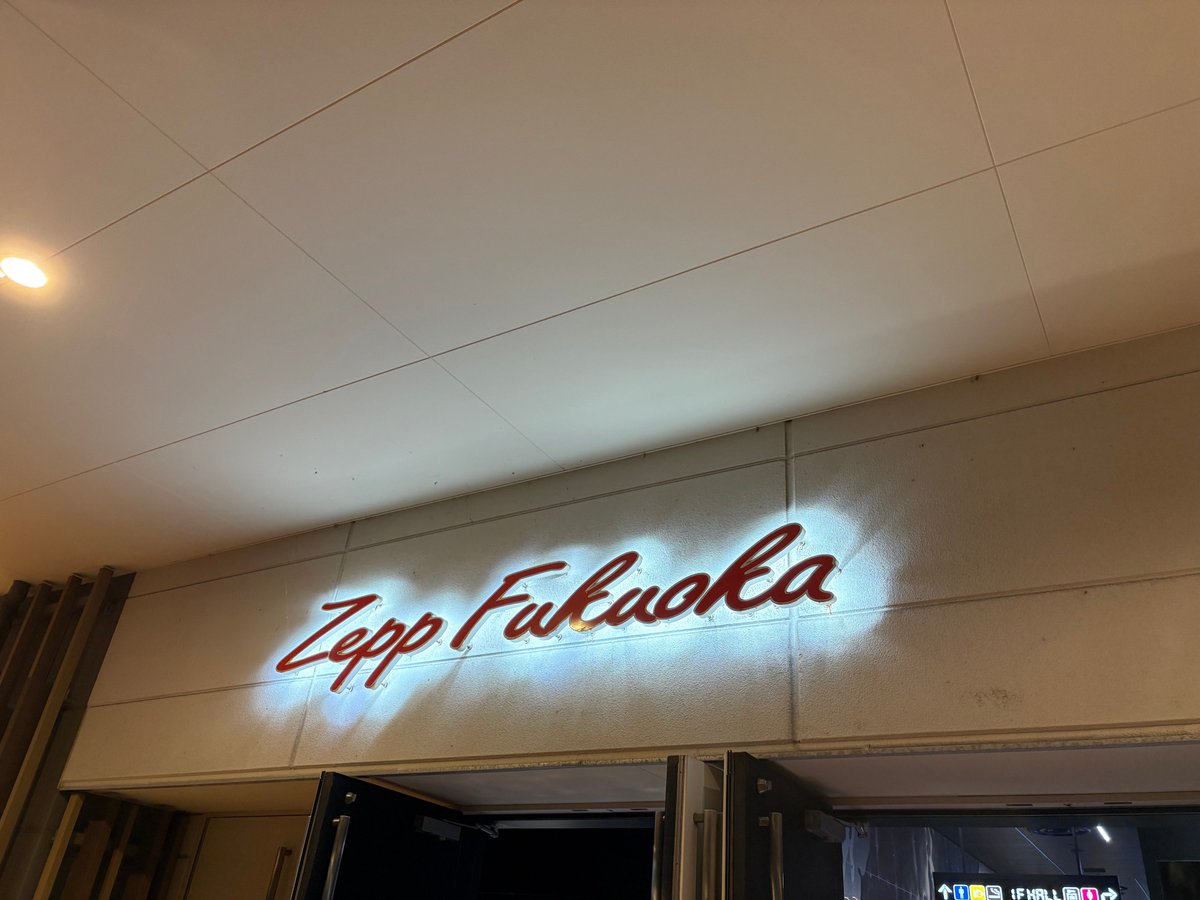 syozopanda's tweet photo. 2026/7/9
the HIATUS
Back Into the Noise Tour 2026
in Zepp Fukuoka

「俺たちは雨の中の亡霊。雨の日は側にいる」

最高のツアーファイナルでした。
このライブを観られて良かった。幸せです。
おれはハイエイタスが大好きだ…。 https://t.co/8t4VgK66et