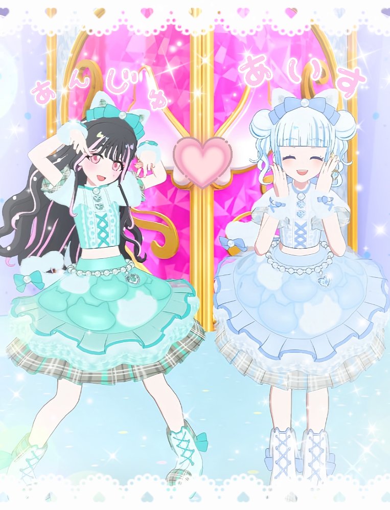 yamidontian0301's tweet photo. あいすちゃんとさっそくふわふわキャットで遊んだよんฅ(* ´ ꒳ ` *)ฅにゃ〜
#アイプリバース https://t.co/zellJmQZCR