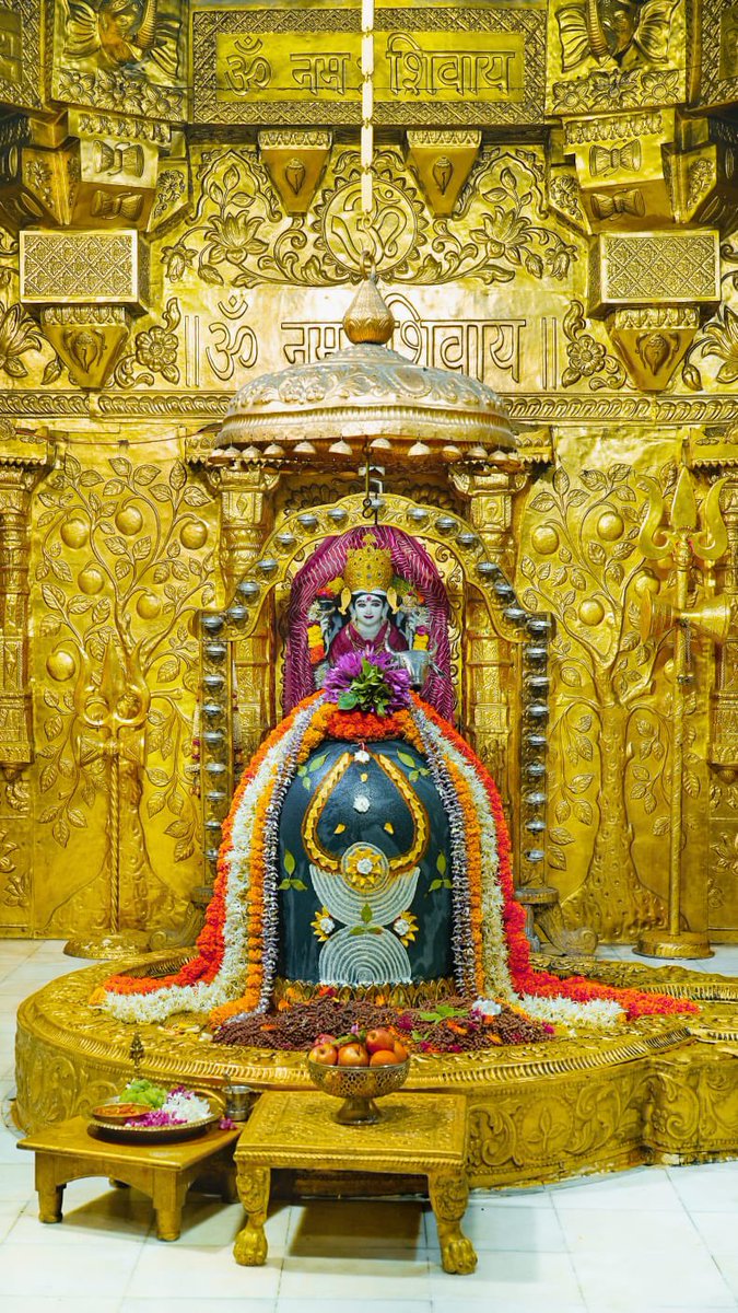 12Jyotirling's tweet photo. श्री सोमनाथ ज्योतिर्लिंग मंगला शृंगार आरती | 12.07.2026

Shri Somnath Jyotirlinga Mangala Shringar Aarti | 12.07.2026 https://t.co/OADq7aVQfU