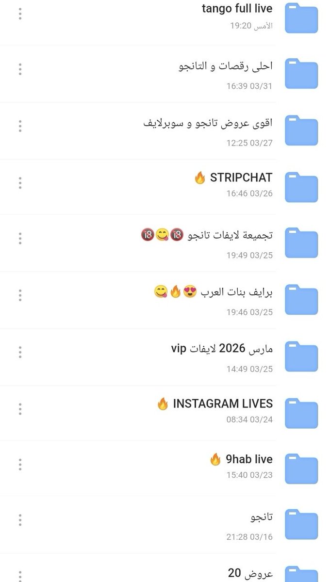 mo4m99's tweet photo. زوجين تحرر راقي 🔥
https://t.co/1OPblWFFxn

سكس عربي يركب الشرموطه مراتو القحبة 👙
https://t.co/XR0mkXOlAU

تديث زوجها كام
https://t.co/0FSTC5zRkk
 https://t.co/gNeZf1ENRJ https://t.co/sgJCcI7Ept