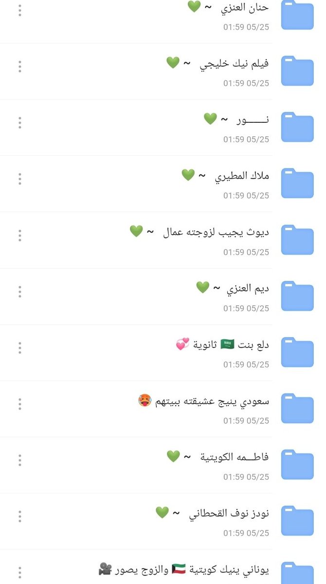 mo4m99's tweet photo. ملكات العروض الحصرية 🔥
https://t.co/xQPzPV6hEg

عروض تانجو هايجة
https://t.co/5PQ53tXaPj

لايفات مغربية 🇲🇦🔥h
https://t.co/g0juVtmYCf

المزيد اكثر من 90 الف مقطع
https://t.co/m7B9YNig5u
 https://t.co/8o8xwMR7Kk https://t.co/trYIYrYBr5