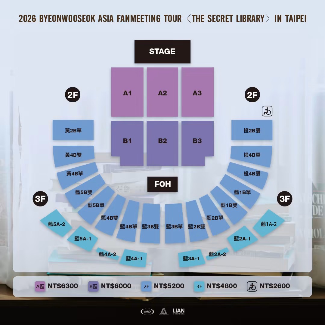TWticket_buying's tweet photo. 2026 ByeonWooSeok Asia Fanmeeting Tour <The Secret Library> in Taipei
ビョン・ウソク 台北ファンミーティン
会場:國立體育大學綜合體育館
日程:9月25日
チケット代行受付開始しました。
#BYEONWOOSEOK_TOUR_IN_TPE
#TheSecretLibrary_in_TPE
#TheSecretLibrary_TOUR
#BYEONWOOSEOK
#변우석 https://t.co/l3FK9IngqB