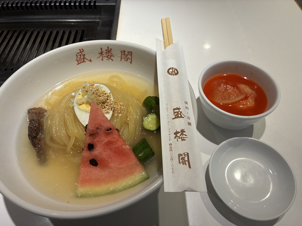 goodzionman's tweet photo. これは美味い😋
#fire民#旅行#盛岡 https://t.co/Kwz4FTK06J