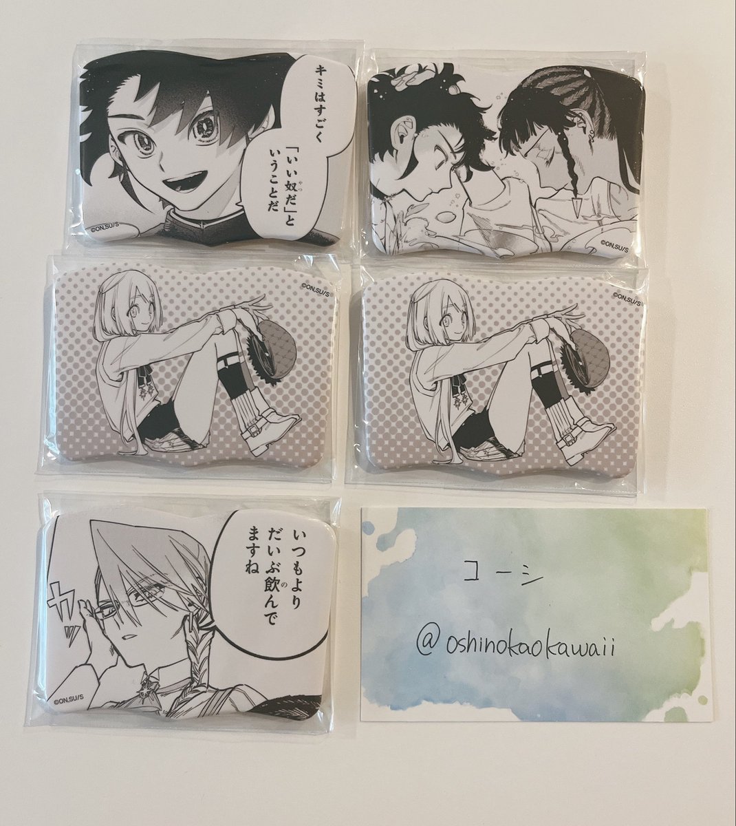 oshinokaokawaii's tweet photo. 【交換】魔男のイチ くじクリフ オンラインくじ

譲）E-1 E-3 E-5 E-7
(イチ、デスカラス、クムギ、トゲアイス)
2枚目画像(⭐︎反世界の魔法、ジキシローネ)

求）
ブック缶バッジ E-4 E-6
(反世界の魔法、ゴクラク)

※⭐︎はE-6との交換
※郵送、都内お手渡し

お気軽にお声掛けください https://t.co/rLCINqITLv