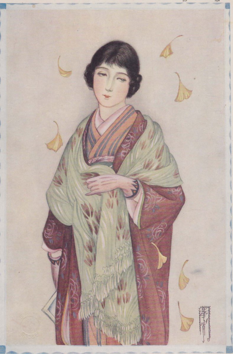 kashomuseum tweet picture