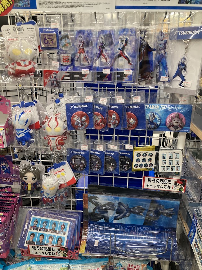 フェア情報】 「ウルトラマンシリーズ60周年記念フェア」開催中ぜよ