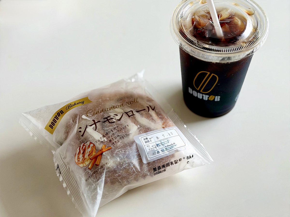 matomocchan's tweet photo. https://t.co/Uaj2UWbrqm