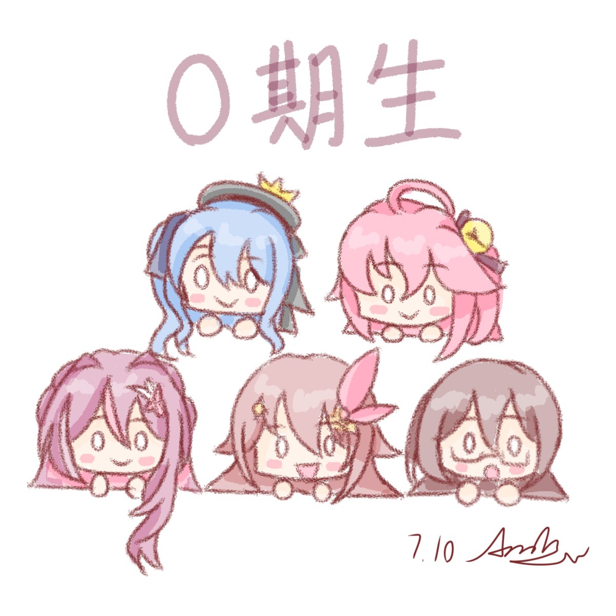 べるるみいʚ꒰ঌ🤍໒꒱ɞ🐻💿 (@bellulumy) / Posts / X