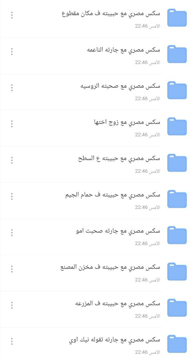lud21m's tweet photo. سلسلة ديوثين مبسوطين 🔥🔥
https://t.co/w14pyCi1Xv

مكس تبادل زوجات عراقي و خليجي ~ 🤍❤️
https://t.co/cu58Eq8DDO

دياثة 🔥 و تبادل زوجات 🔥🔥
https://t.co/2ZurTVEpk4

المزيد اكثر من 90 الف مقطع 
https://t.co/Knctw6PdFn
 https://t.co/GpAma1Q4F8 https://t.co/ddpSw5NXTe