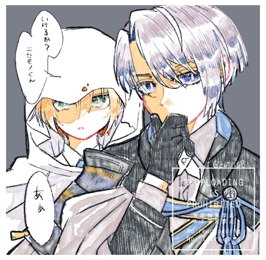 zbtn08's tweet photo. 政府刀 https://t.co/0Ob3N5lJhO