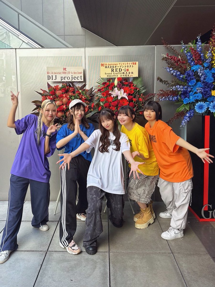 日頃お世話になっている 四谷LOTUSさん DIJ projectさん より