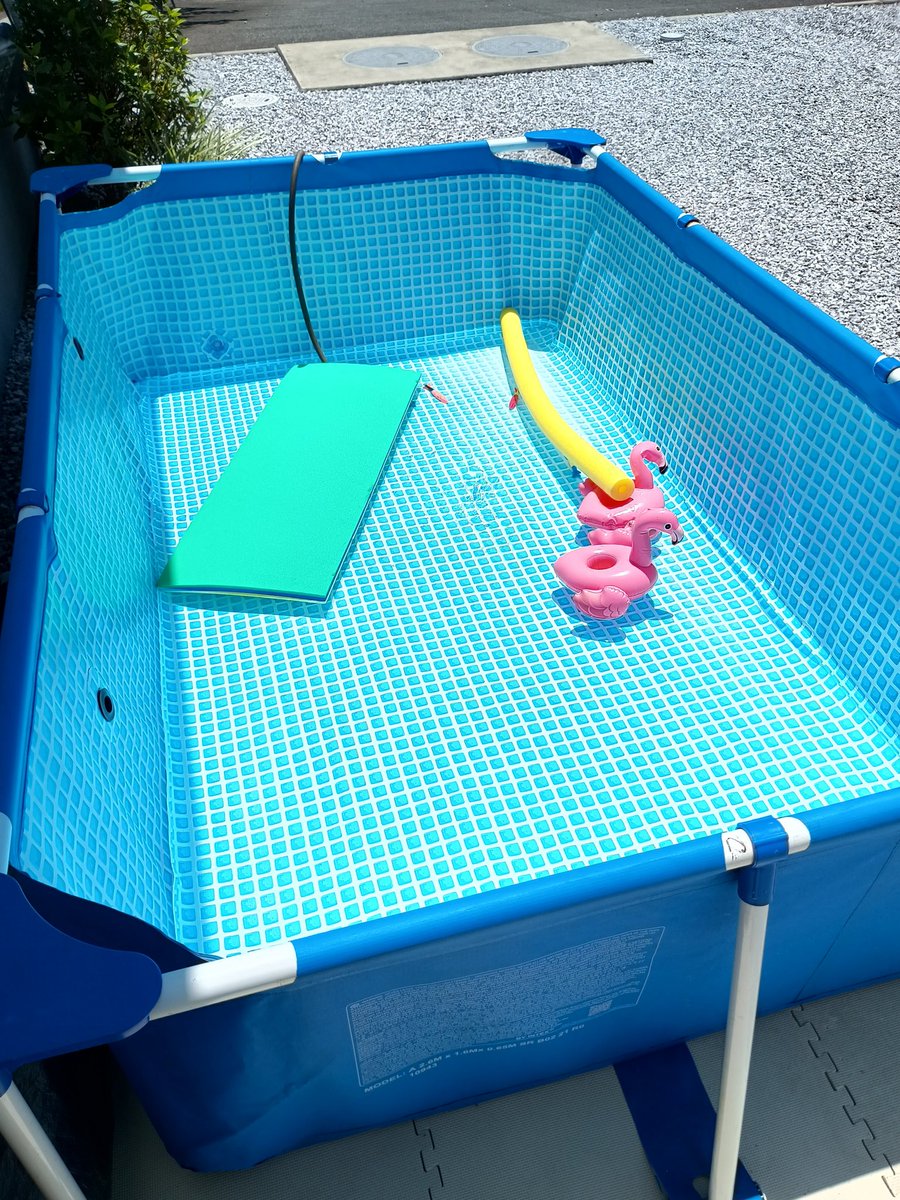 FlowStyle_SWIM tweet picture