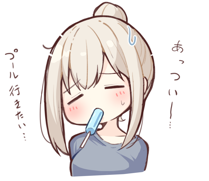ominachan_yt's tweet photo. https://t.co/bQQ9EfT7g7