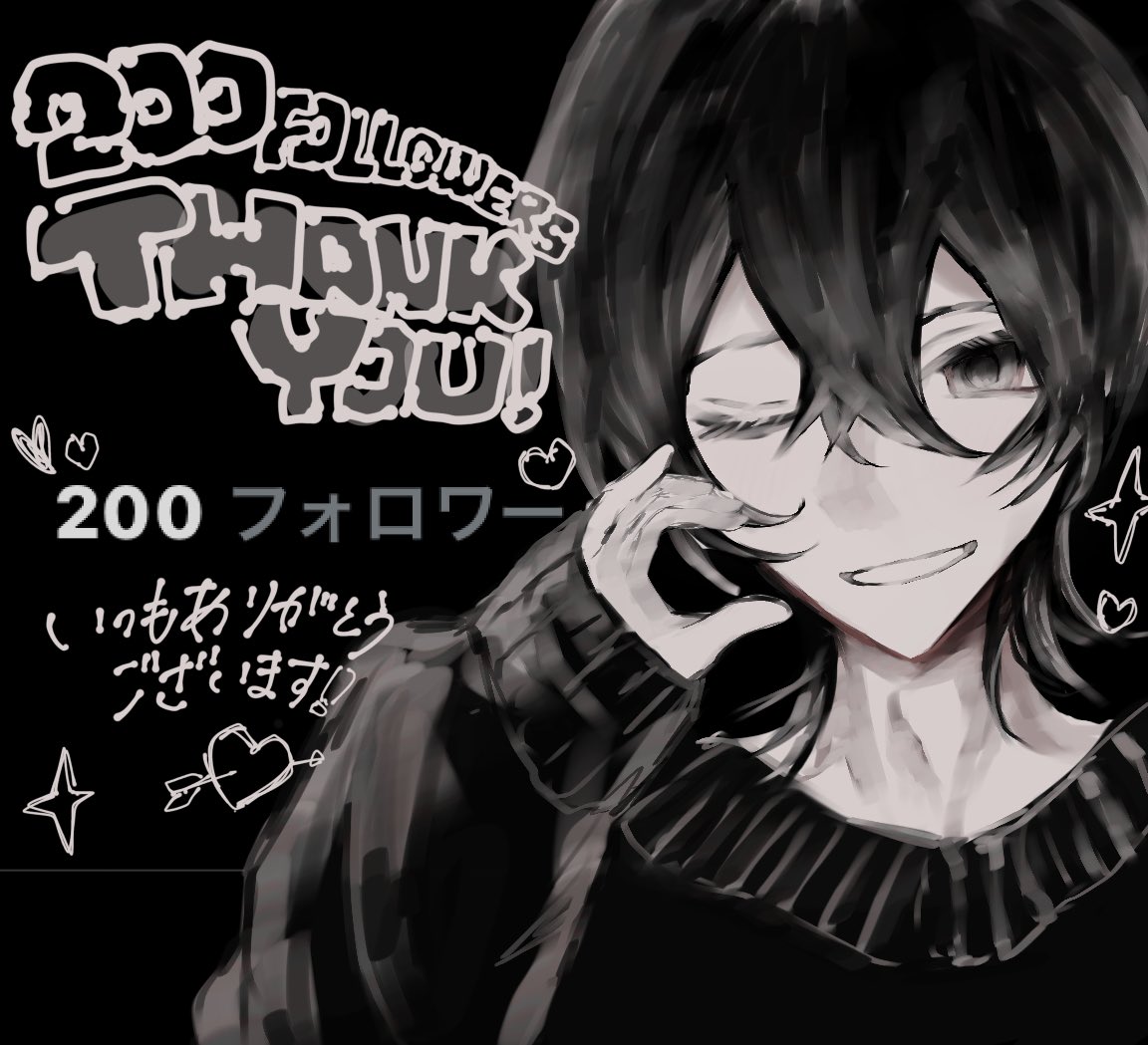 4iiro1126's tweet photo. 200人フォロワー様突破しました😭😭
いつも絵を見てくださる方、最近見つけてくださった方、関わって下さる方etc…本当にありがとうございます❕励みになっております！
これからも何卒よろしくお願いします𖥔 ࣪ https://t.co/skxem4HCdD