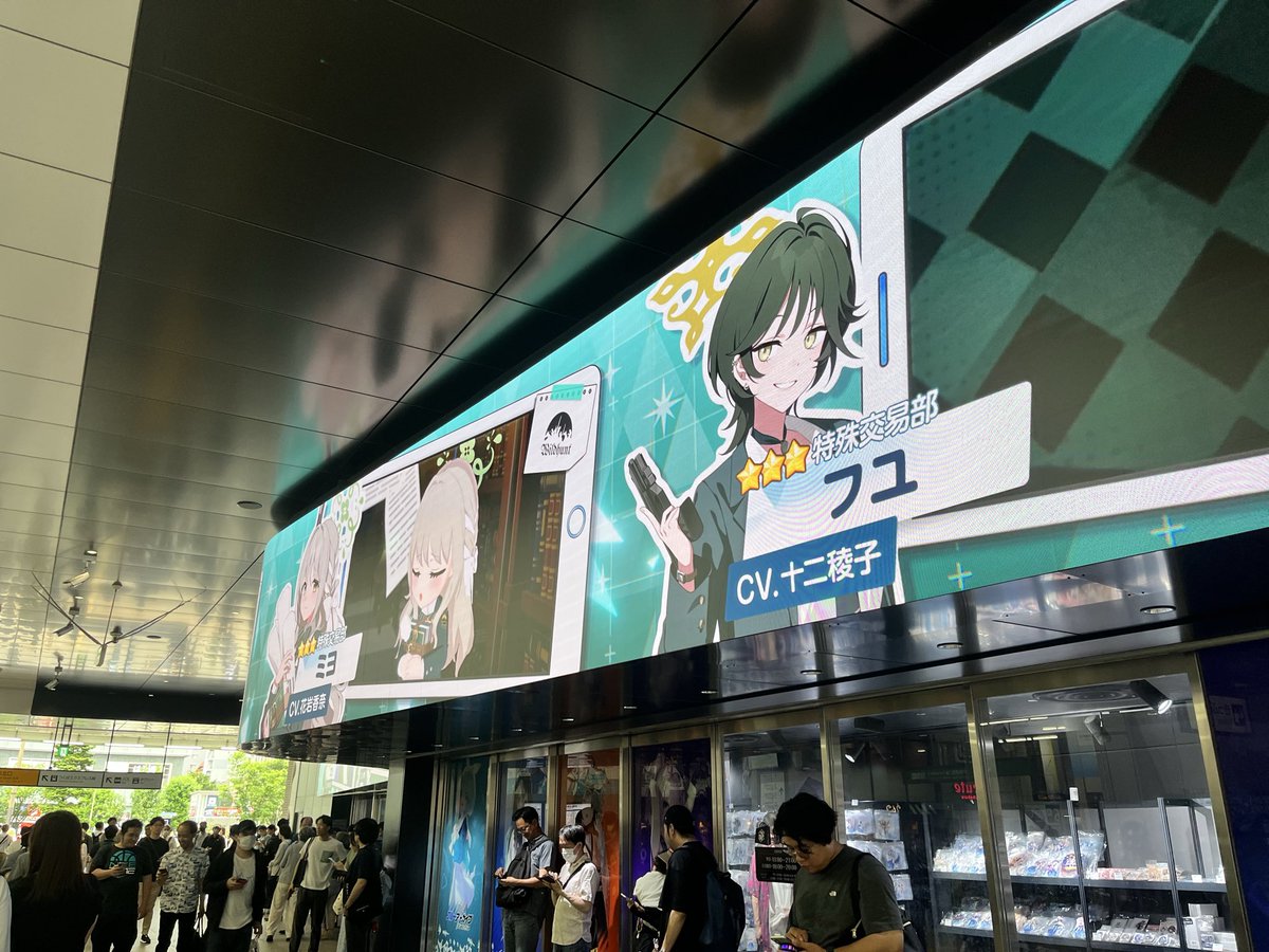 Culage2113's tweet photo. アキバ〜 https://t.co/V77Ccp8QfQ