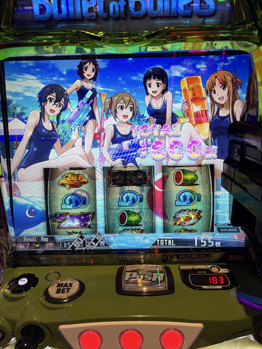 rator_log's tweet photo. しかも、シノンモードでずっと高確 https://t.co/WzvatHtwyp