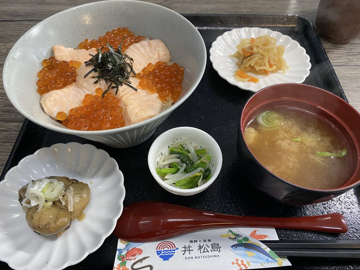 Gdoara's tweet photo. 松島ランチ https://t.co/73ACo3mnkg