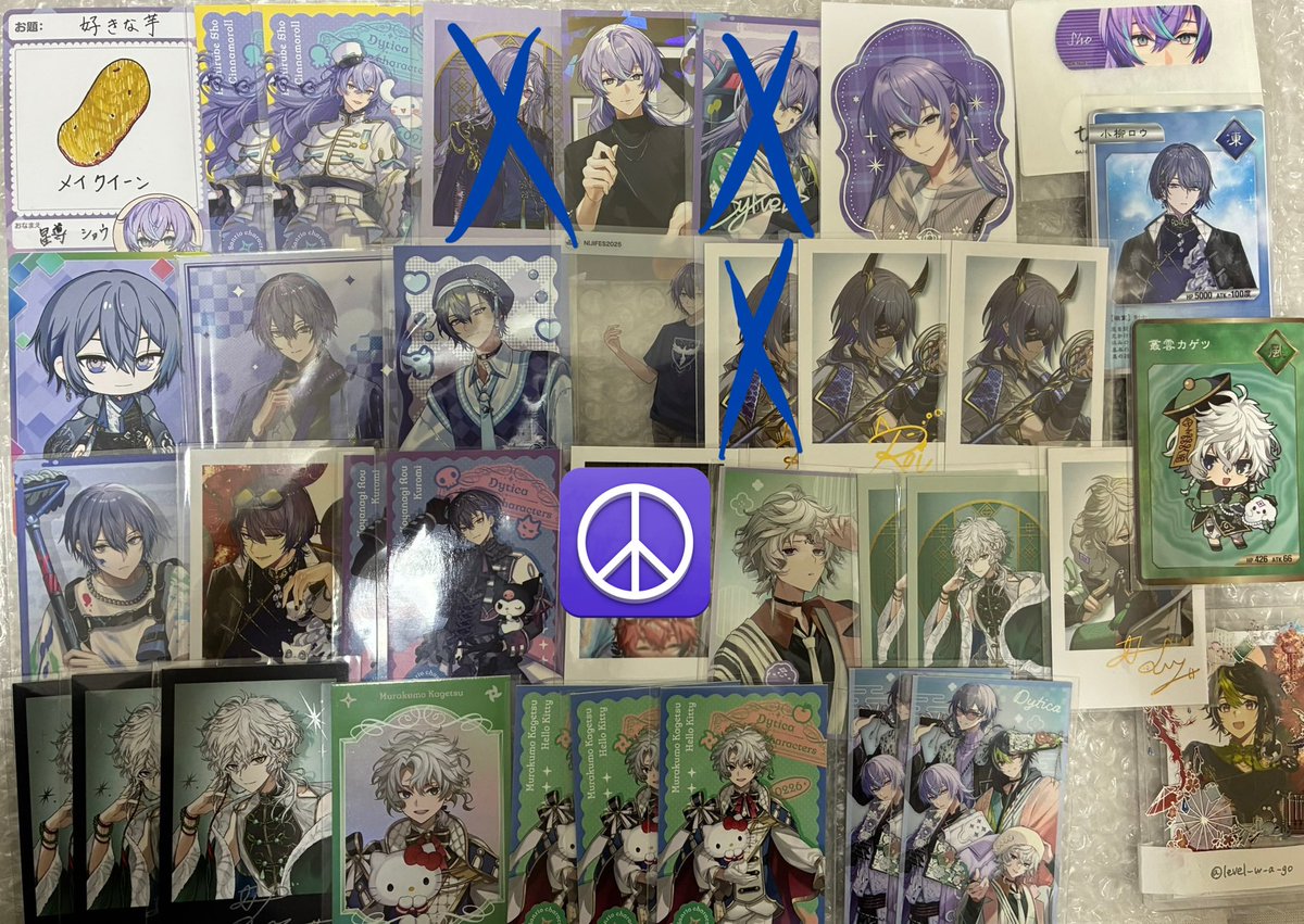 level_w_a_go's tweet photo. @maron_2326 こんにちは
はじめまして
検索より失礼致します
まとめてにて申し訳ございません。当方画像のものを所持しております
画像お借りしましてくす玉の印つけさせていただいたものとの交換を御検討いただけないでしょうか？
どうぞよろしくお願いいたします。💐 📦 https://t.co/QjIZZ7hz3s