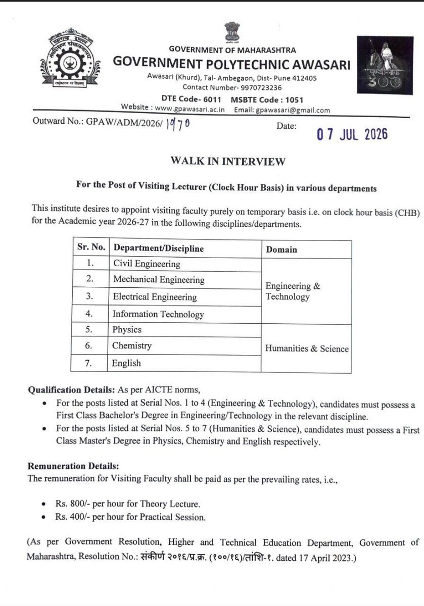 spardhatime's tweet photo. Govt. Polytechnic Awasari Pune
Clock Hour Basis Job's 

● Walk in Interview 15th July 2026 at 11.00 am
> (Theory Lecture Per hr): 800/-
> (Practical Session Per hr): 400/- https://t.co/U3aDXmBnX9