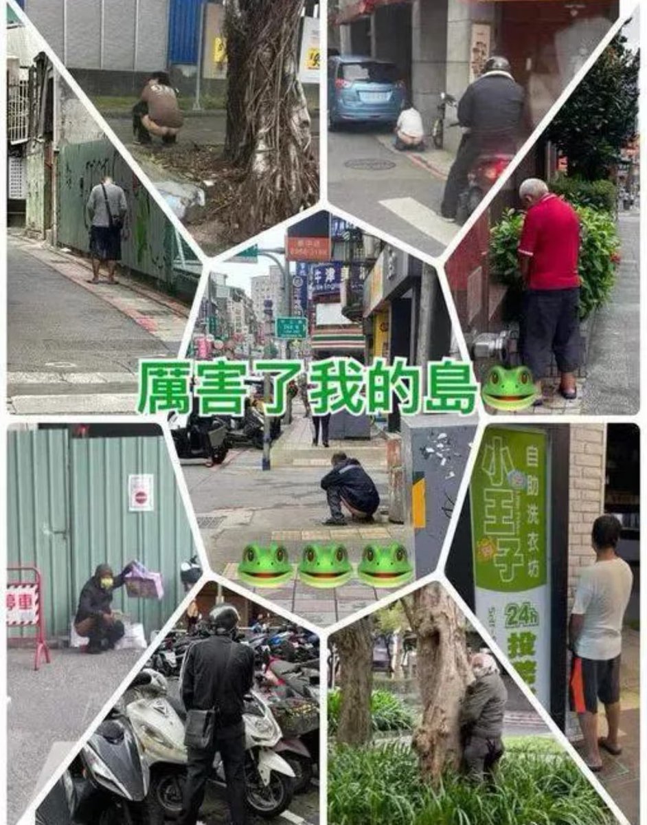 taibazideyedie's tweet photo. @731snbt @dkkcityprima 独立没胆，只靠嘴喊，不愧是支那猪。 https://t.co/yc43tuRuG2