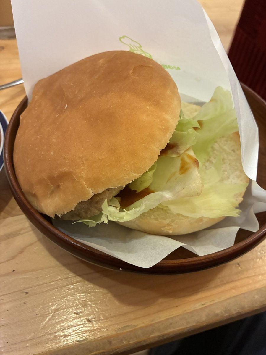 amiskwia's tweet photo. コメダにしてはちょっと期待外れ https://t.co/nAaBYghd9j