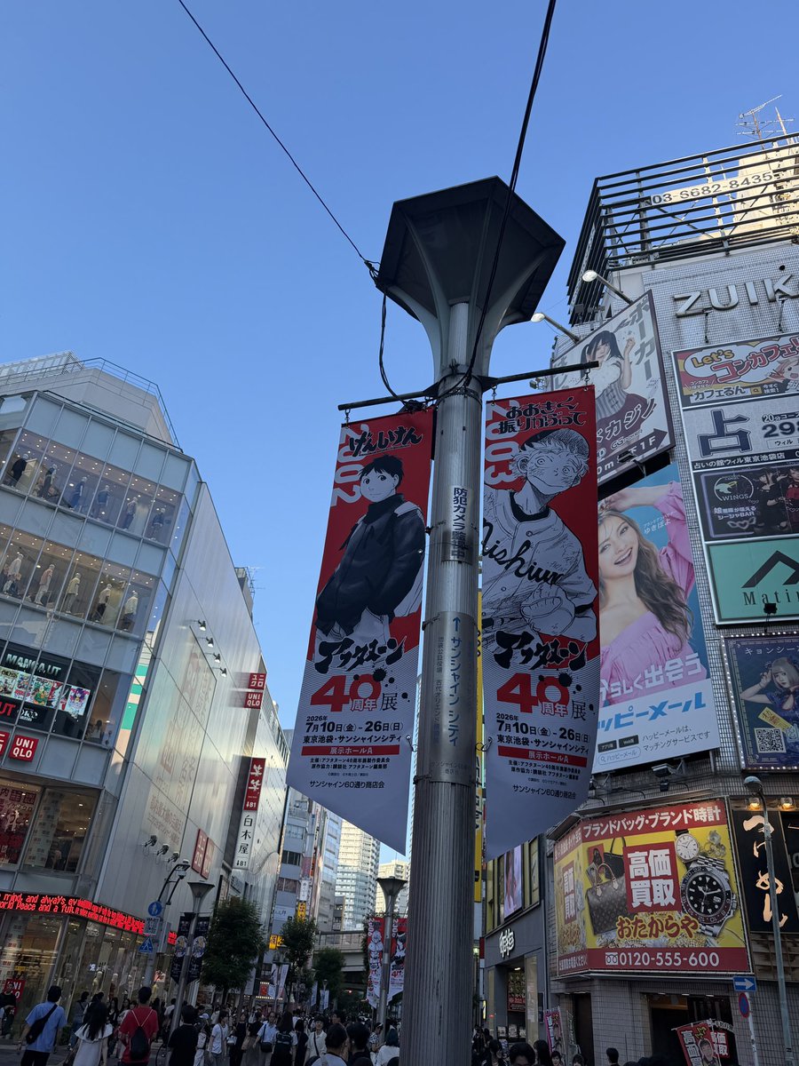 ぐんそう tweet media