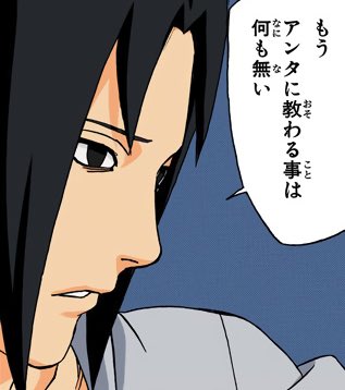 AvengerRonin's tweet photo. "Stop playing around. Tell me where you've seen him.

... I shouldn't have to ask again." Despite Sasuke's stoic words and expressions, his heart beat like a drum.

He would finally be face to face eoth his brother again... https://t.co/IdDmuDS6mw