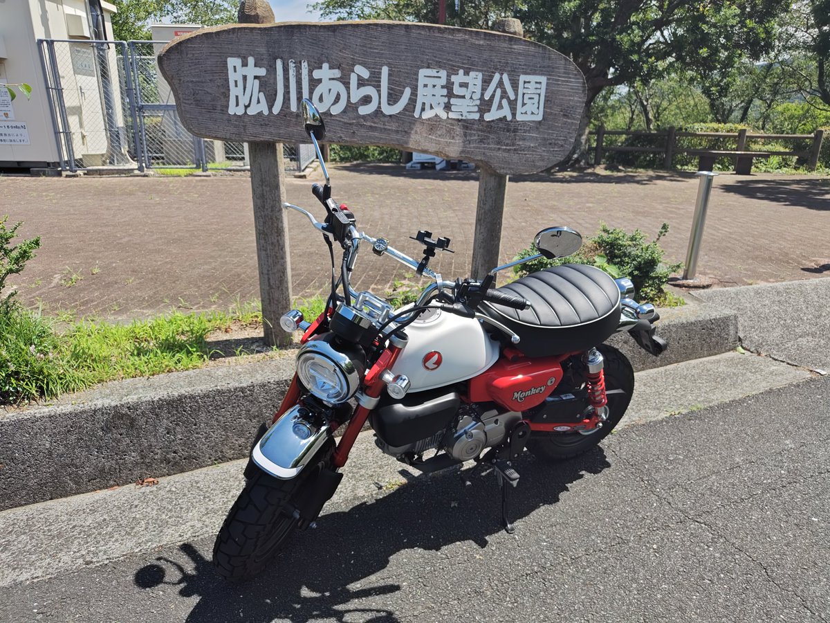 ktaro_o's tweet photo. 天気が良いので双海から長浜までツーリング😁 https://t.co/zF5gwaD9sW
