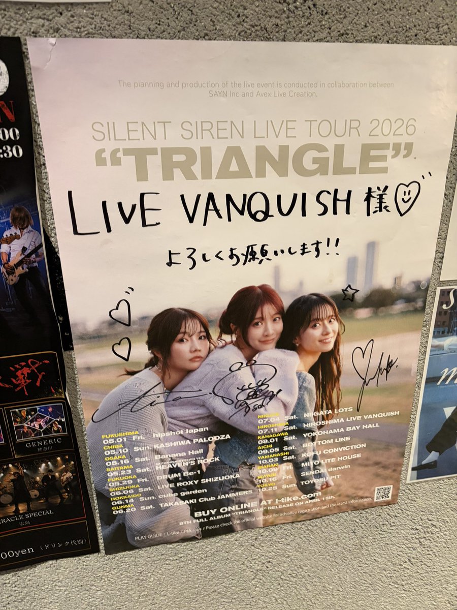 smilemaker_812's tweet photo. 約5年ぶりのSILENT SIREN最 ＆ 高でした〜( ߹꒳߹ )👍🏻✨✨✨
stella☆はやられたよね、、、🥹
みなこちゃんに髪の毛可愛くしてもらってバッチバチに決めた状態で最前で拝めてよかったあ〜🥹🫶🏻

@staffsaisai https://t.co/krNYshIevb