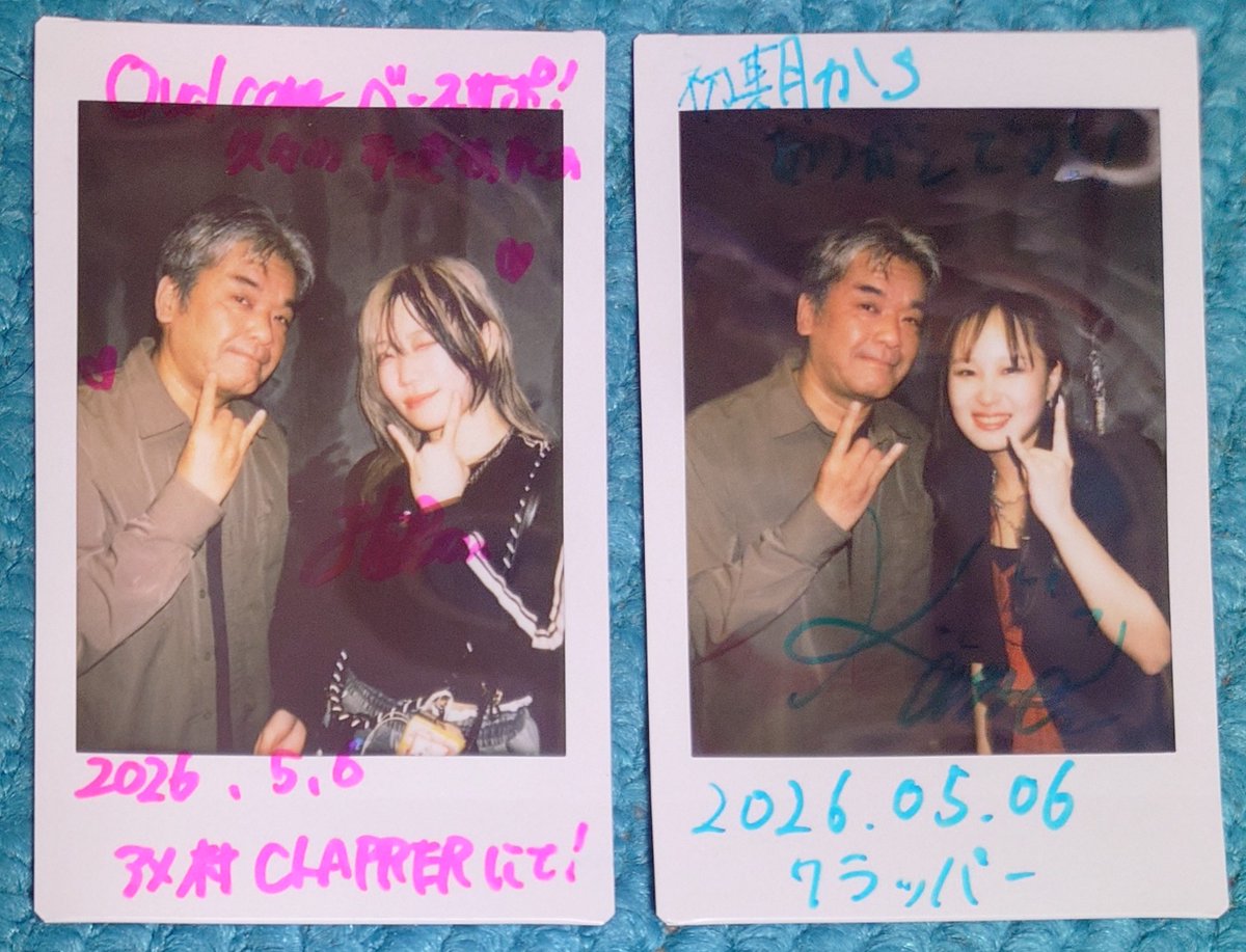 takasuiee_red5's tweet photo. ちぇき他
YAE BAND
ゆかりん(🎸)、yae(🎤)
Buzzer01&.
HANNAH(🎸)、HiMAWARi(🎤)
真琴 (Ba)、みけたま(🥁)、
星井あお🧸(sup.🎸)
Ovalcore
KANNA(🎤)、いとし (https://t.co/9WtLdcjOdr)
革メロのフライヤー
#YAEBANDSET
#ぶざわん
#Ovalcore https://t.co/qi3XPfF69Z