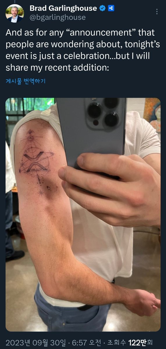 Cryptobilbuwoo0's tweet photo. Alignment &amp; Flip-the-switch🚀 https://t.co/T7BVEH6Tmh