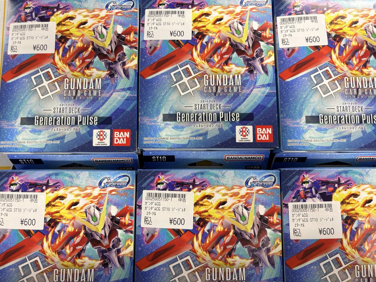 ✨ガンダムカード新品デッキ✨ 🔥 ￥600 🔥 定価より1000円割引