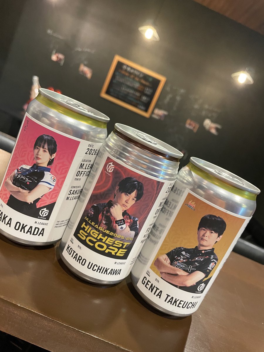 naooon705's tweet photo. 友人からの誕プレ
推しを買ってきてくれました〜
日付も誕生日♡

ガチャガチャ1回で推しを引ける強さ、羨ましいぜ https://t.co/SlYIFI3L6h