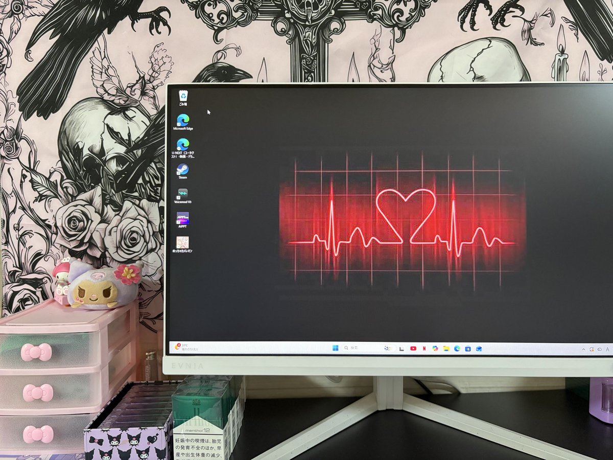 hyy0412's tweet photo. いい空間だね…♡ https://t.co/YtCJb0NyEE