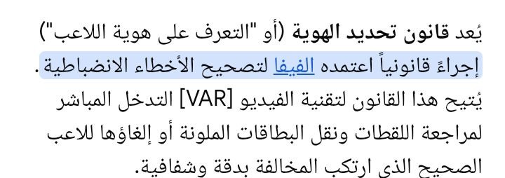 CSberLinnN's tweet photo. @spom_5 @FahadOTB https://t.co/hSrnvZtKQl